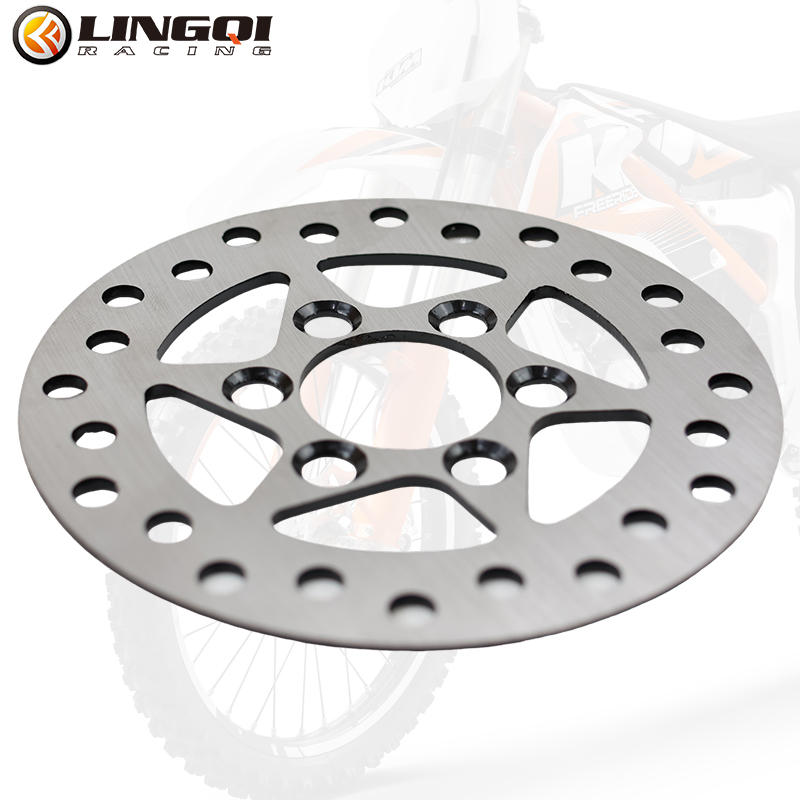 Mtb Brake Rotor - LESQUE piringan rem sepeda motor trail,