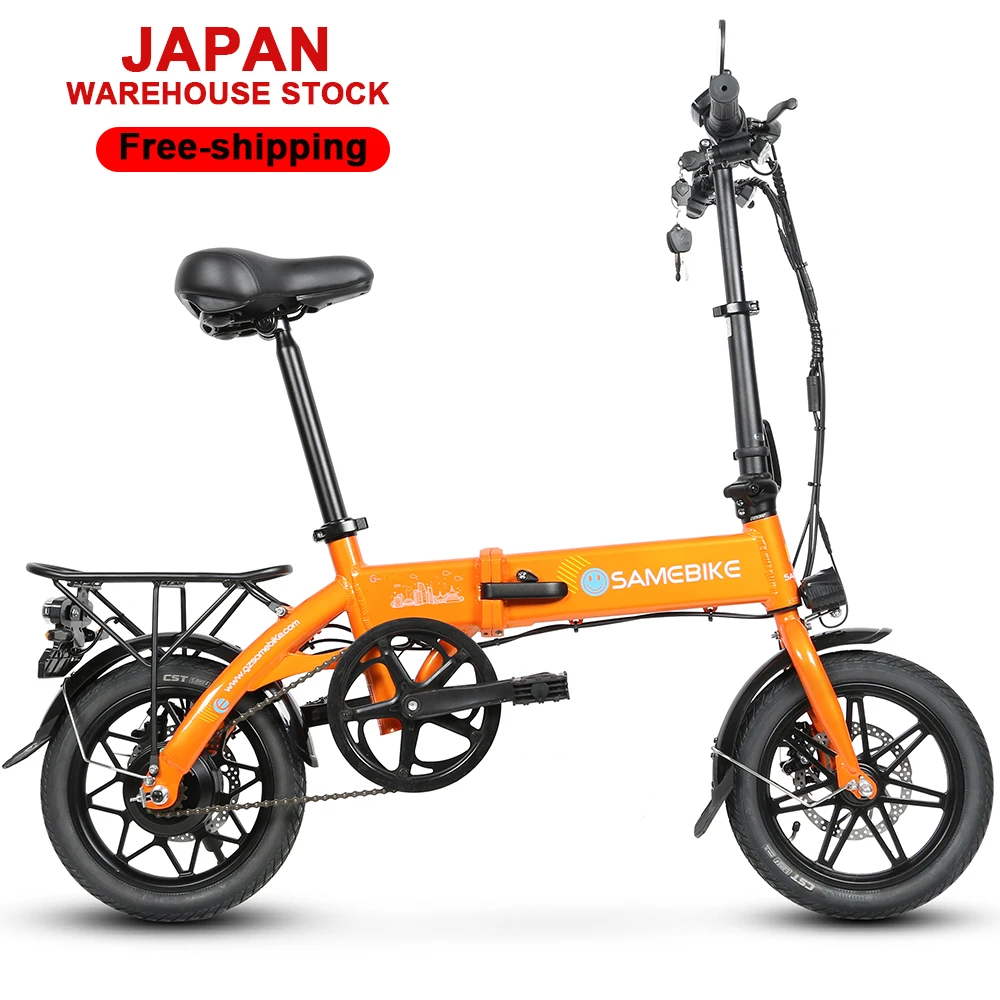 Mountain Biking Japan - 250w 36v Kuat Siap Dikirim Sepeda