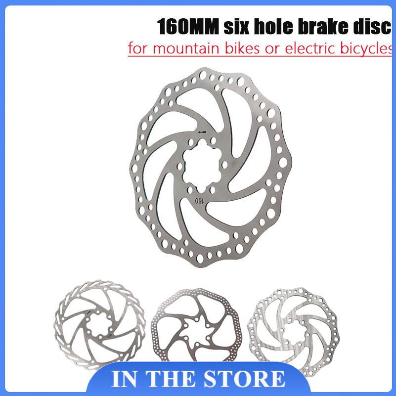 Cakram Rem Hidrolik 160MM Baru - Mtb Brake Rotor ulasan dan harga