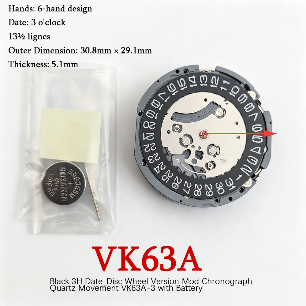 Gerakan Kronograf Kuarsa VK63  - Mtb Brake Rotor ulasan dan harga