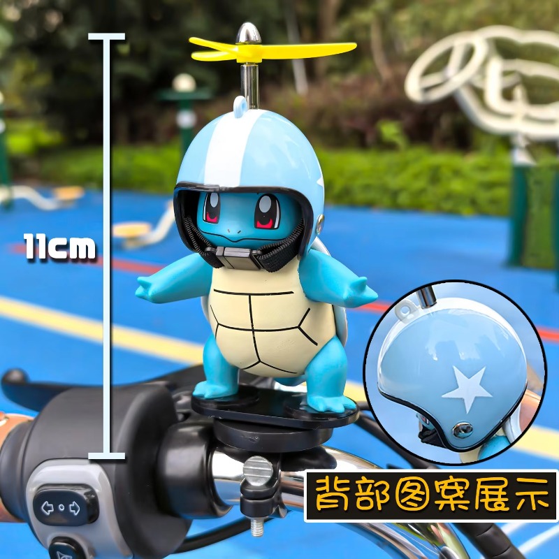 Sepeda Motor Listrik Pokemon A - Mountain Biking Japan ulasan dan harga